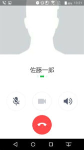LINE通話